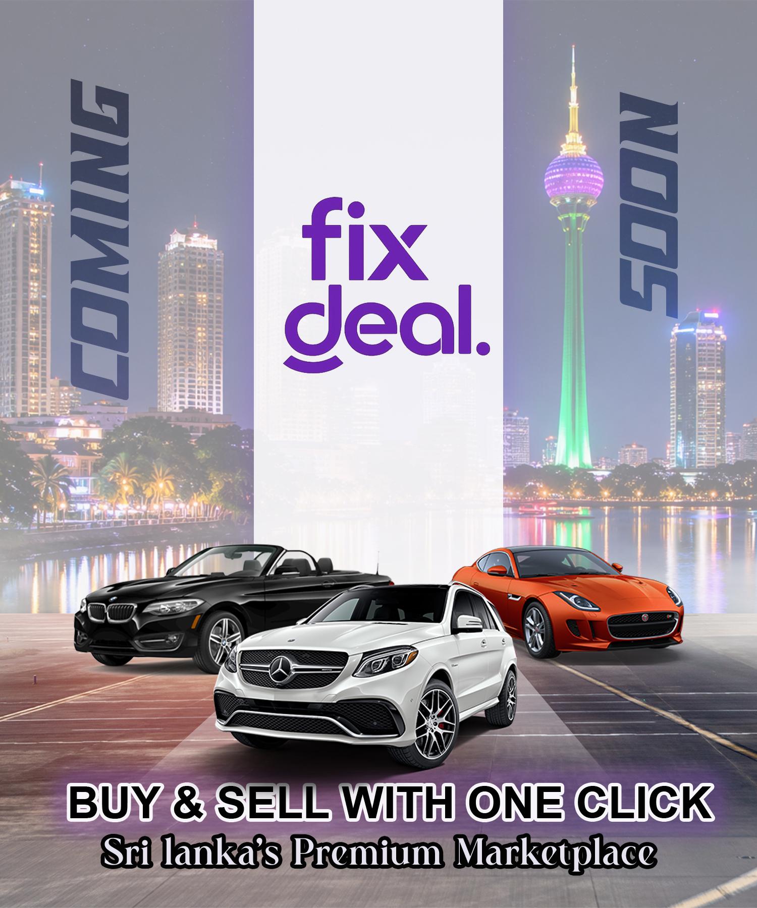 Mobile Background Blur